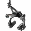 Campagnolo® Campagnolo Super Record Dual Pivot Brakes -Cockpit butik Campagnolo Super Record Dual Pivot Brakes Internal Black CPB905